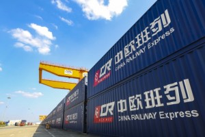 潢川到欧洲铁路运输公司